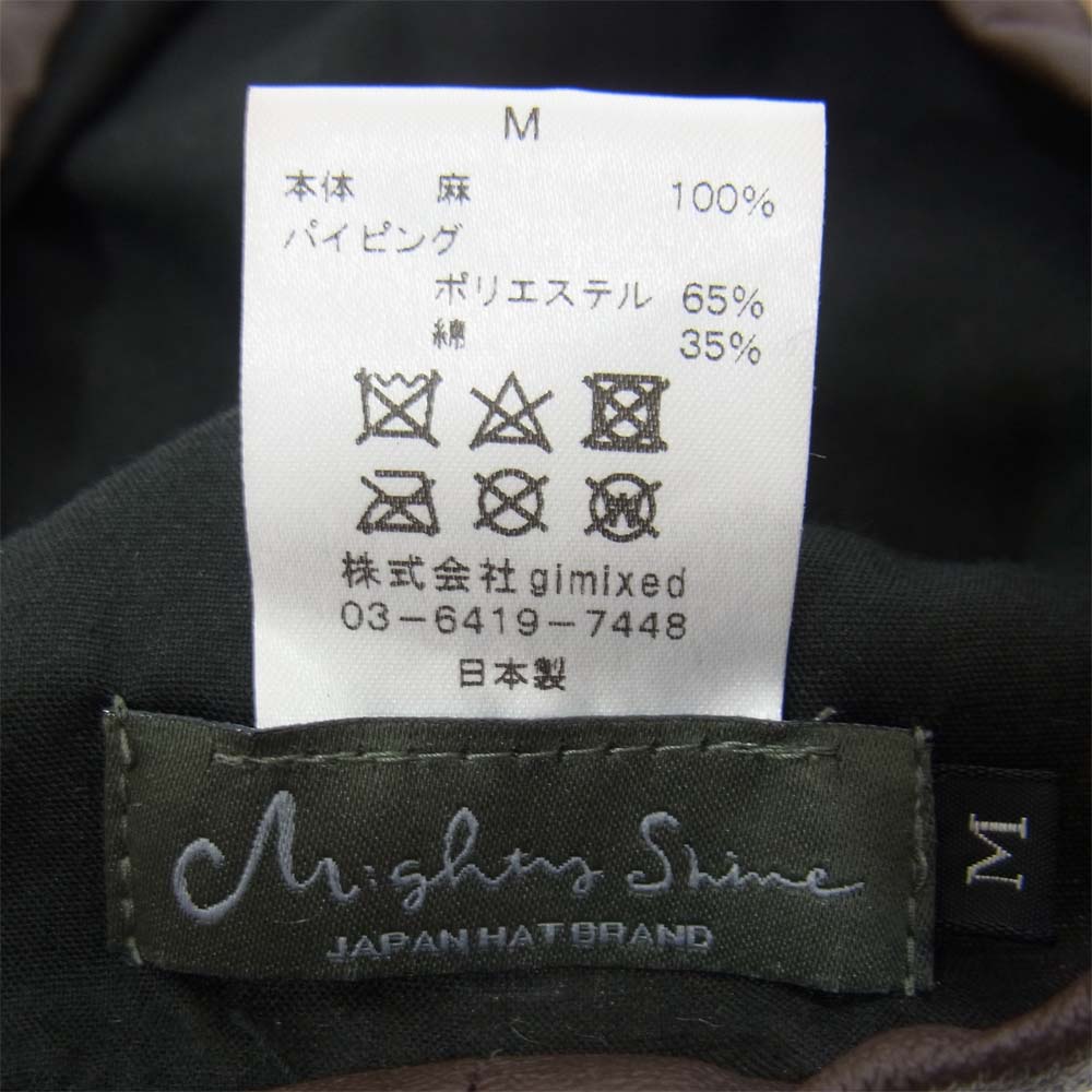 マイティシャイン リネン ベレー帽 ベージュ系 M【中古】