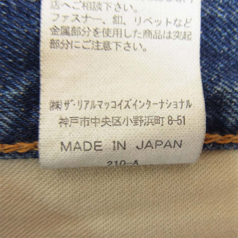 The REAL McCOY'S ザリアルマッコイズ 001XX ストレート デニム パンツ  インディゴブルー系 31【中古】