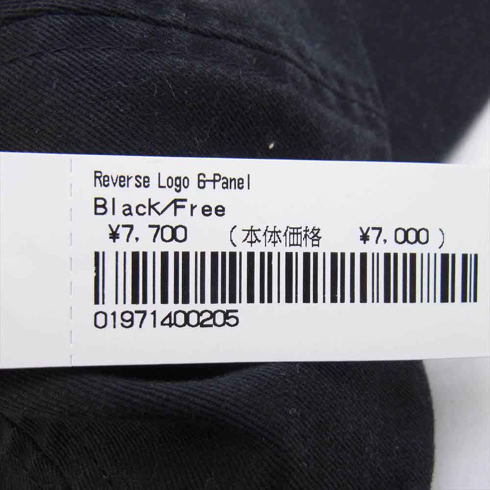 Supreme シュプリーム REVERSE LOGO 6 PANEL キャップ ブラック系【新古品】【未使用】【中古】