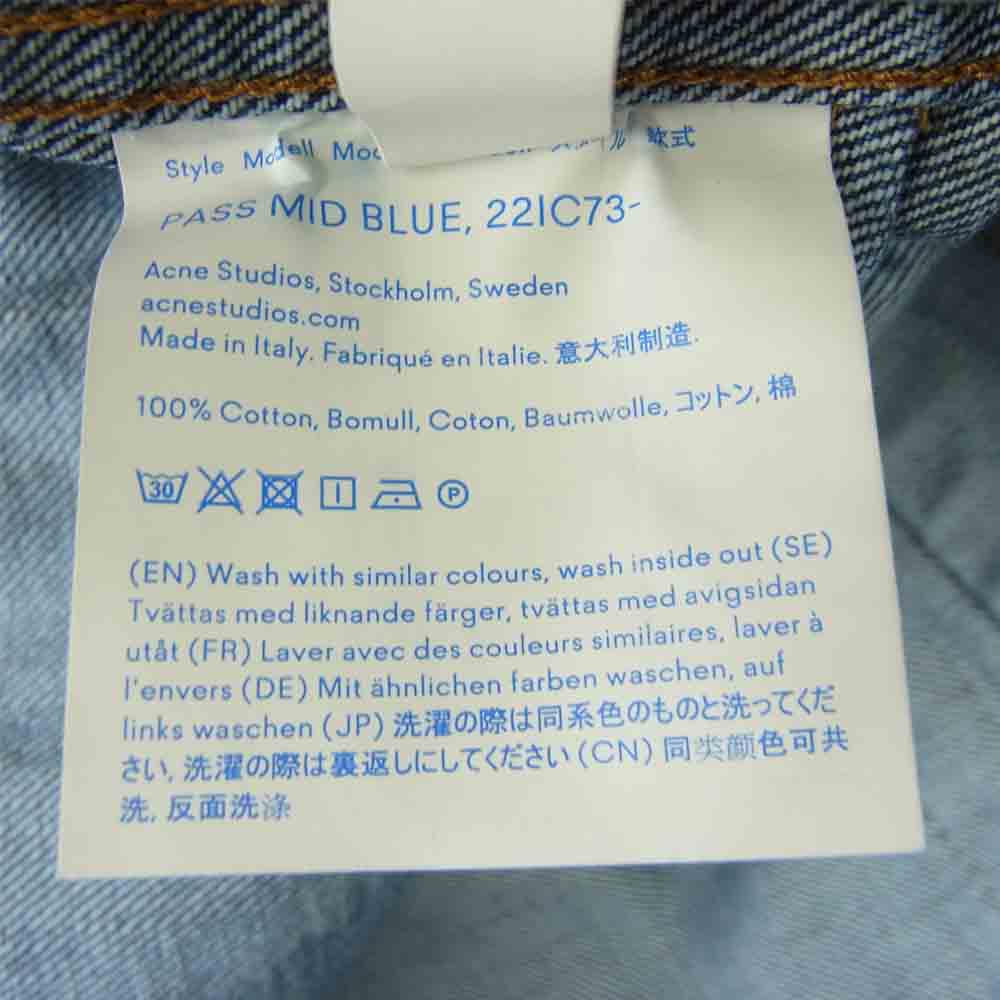 ACNE STUDIOS アクネストゥディオズ 22IC73 Bla Konst イタリア製 Pass Mid Blue デニム ジャケット  インディゴブルー系 46【中古】
