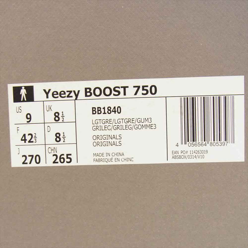 adidas アディダス BB1840  YEEZY BOOST 750 イージーブースト LIGHT GREY ライトグレー スニーカー  グレー系 27cm【中古】