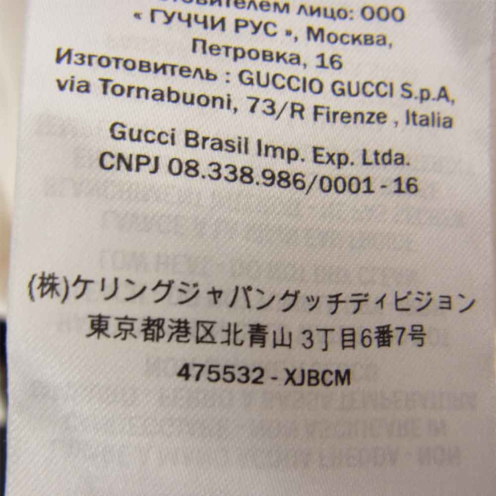 GUCCI グッチ 19AW 475532 国内正規品 GGウェブ ストライプ クルーネック スウェット ホワイト系 S【中古】
