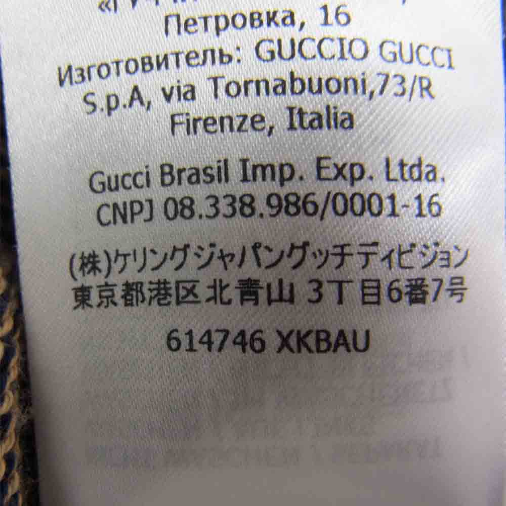 GUCCI グッチ 614746 国内正規品 CG 総柄 コットン ジャガード カーディガン ネイビー系 M【中古】
