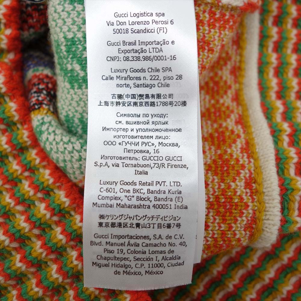 GUCCI グッチ 676853 国内正規品 THE NORTH FACE ノースフェイス Sweater ロゴ ボーダー セーター ニット XS【新古品】【未使用】【中古】