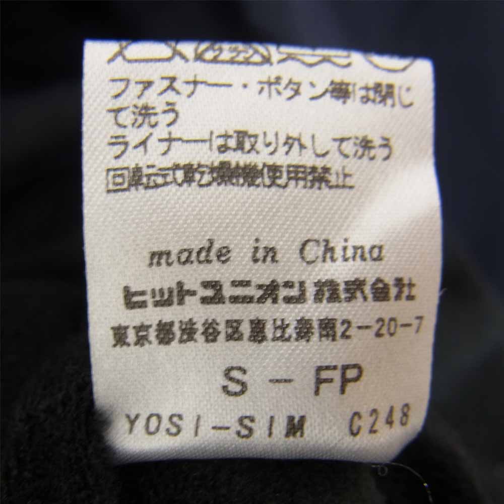 FRED PERRY フレッドペリー F2478 FISHTAIL BOMBER COAT 3way キルティングベストライナー フィッシュテール ボンバー コート ネイビー系 S【中古】