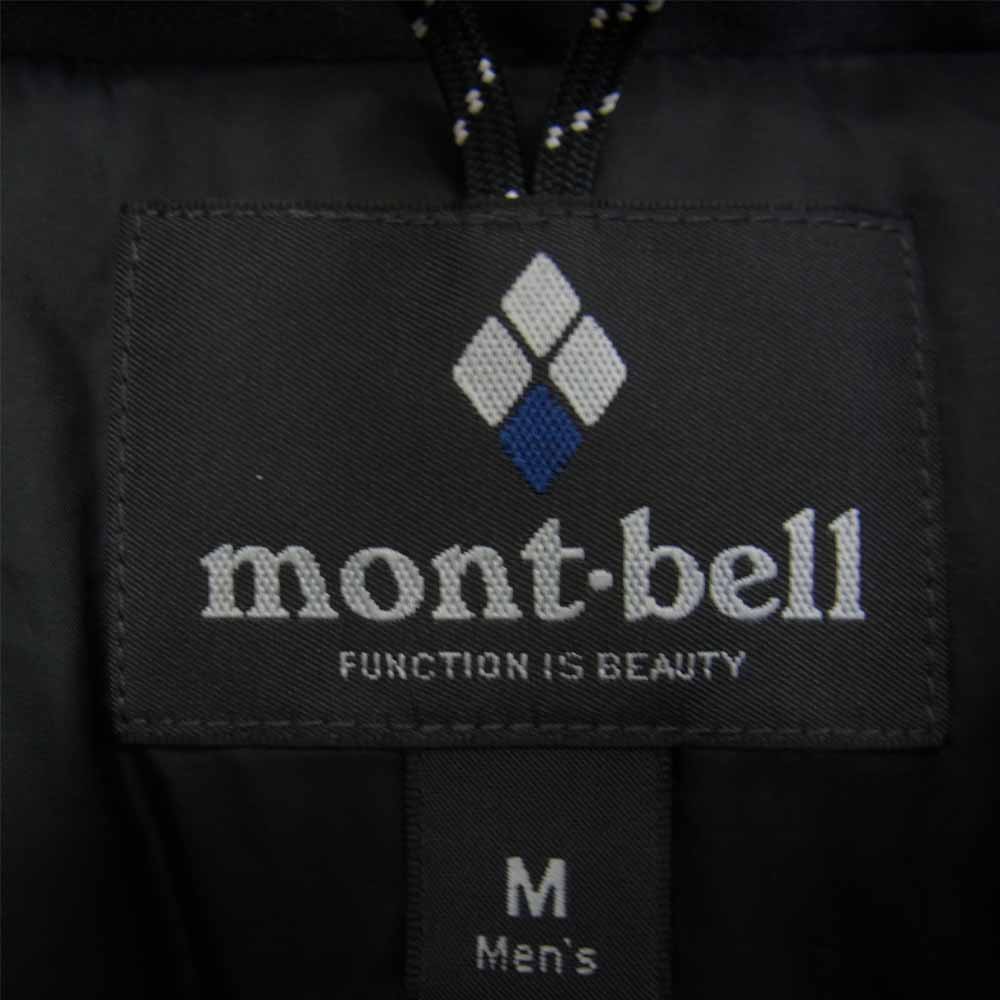 mont-bell モンベル 1101574 PERMAFROST DOWN PARKA パーマフロスト ダウン パーカ ブラック系 M【中古】