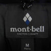 mont-bell モンベル 1101574 PERMAFROST DOWN PARKA パーマフロスト ダウン パーカ ブラック系 M【中古】