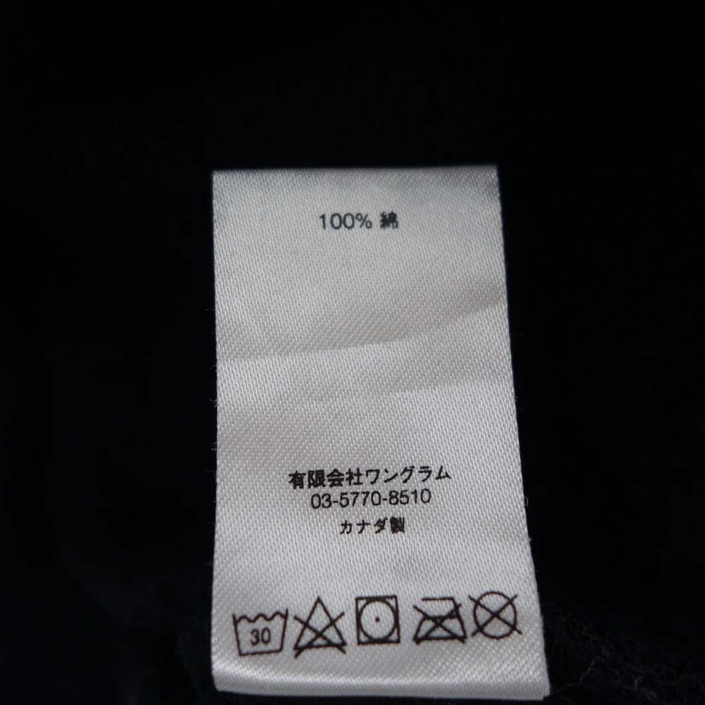 Supreme シュプリーム 17AW Team Mcmxciv Sweatshirt ロゴ クルーネック スウェット ブラック系 ホワイト系 S【中古】