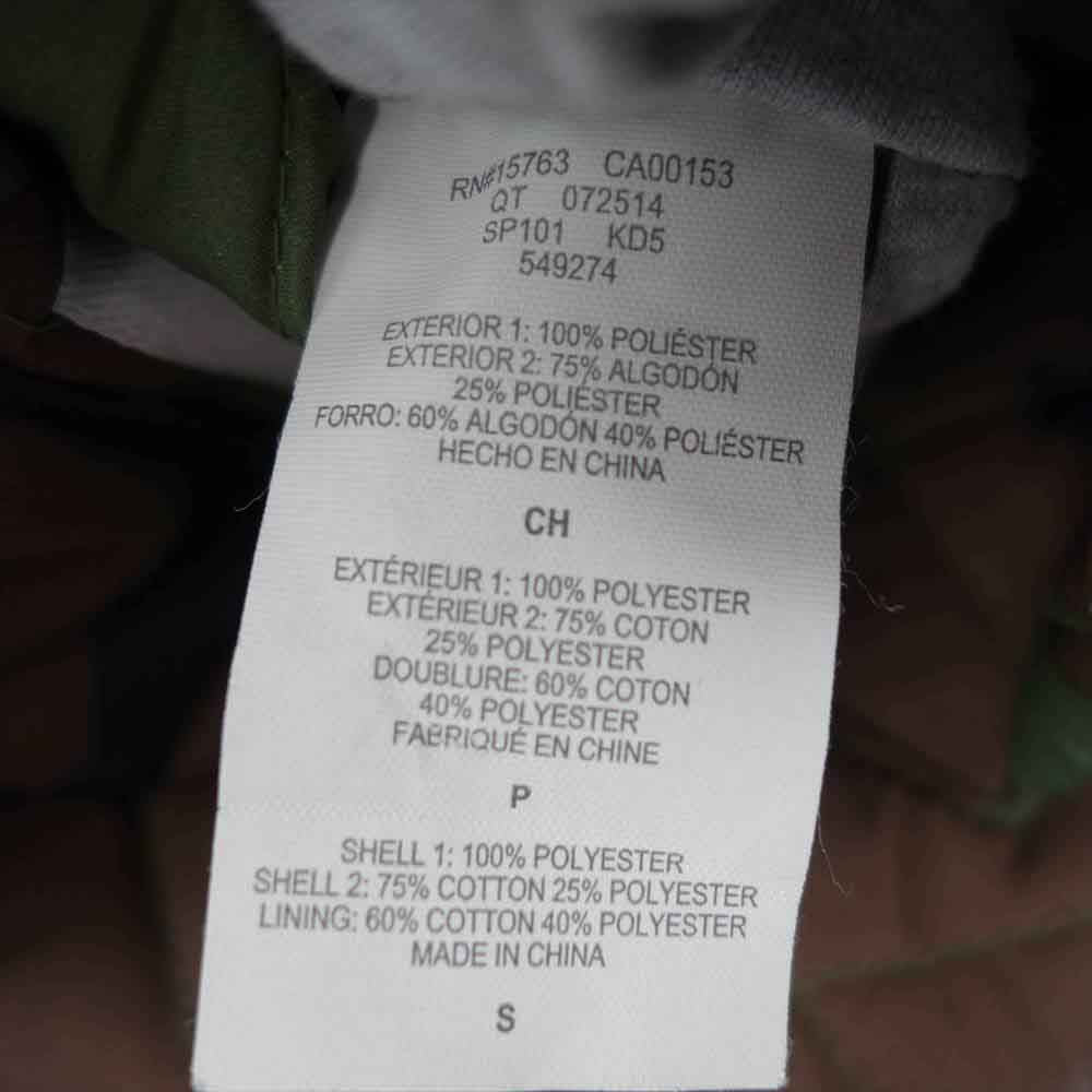 Supreme シュプリーム 14AW Champion Reversible Hooded Jacket チャンピオン リバーシブル フード ジャケット マルチカラー系 S【中古】