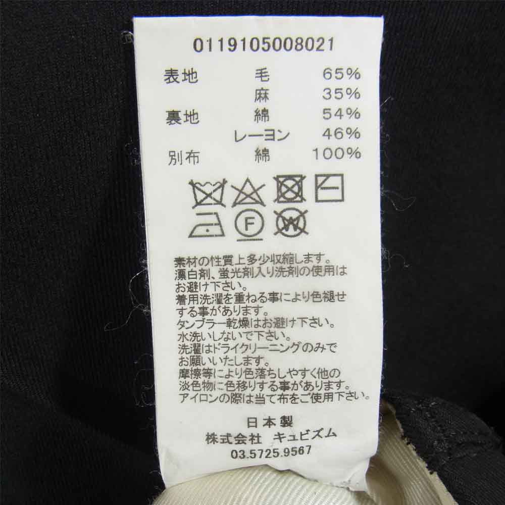 VISVIM ビズビム CAMUS BRACES PANTS WD サスペンダー チノ ワイド パンツ ブラック系 3【極上美品】【中古】