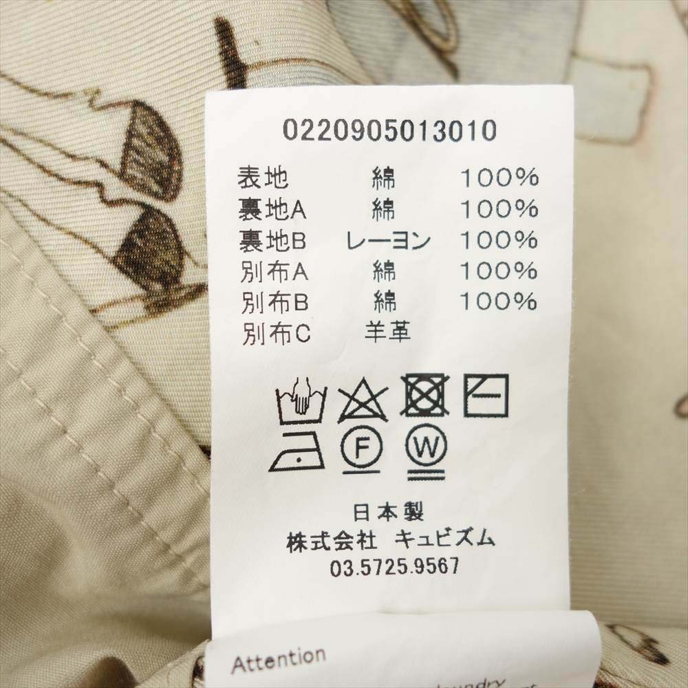 VISVIM ビズビム ICT PILAR FISHERMAN VEST フィッシャーマン ベスト ベージュ系 3【極上美品】【中古】