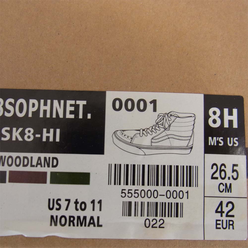 SOPHNET. ソフネット SOPH-167158 V38SOPHNET SK8-HI スケート ハイ サイドジップ スニーカー カーキ系 26.5cm【中古】