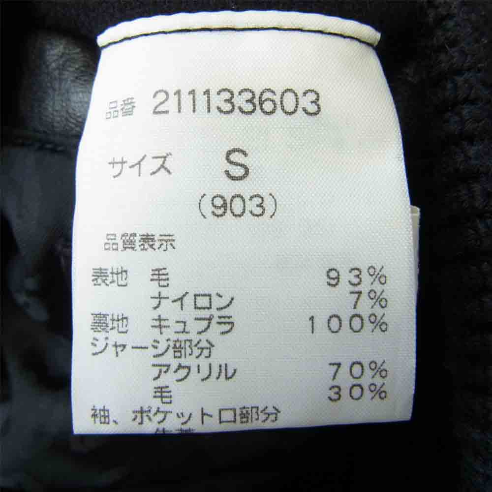 Rags McGREGOR ラグスマックレガー 211133603  袖レザー メルトン スタジャン 裏地レオパ柄 ブラック系 S【中古】