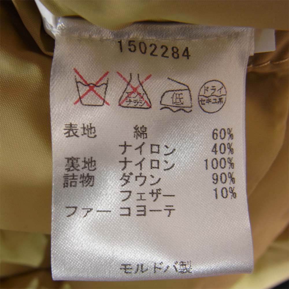 WOOLRICH ウールリッチ 1502284 ARCTIC PARKA アークティック パーカ ネイビー系 XS【中古】