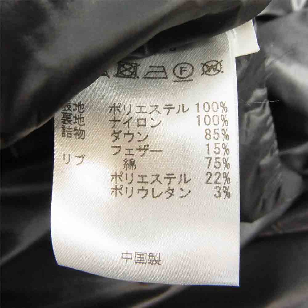 WOOLRICH ウールリッチ 1702068 TETON GORE-TEX ゴアテックス マウンテン ダウンジャケット カーキ系 XXS【中古】