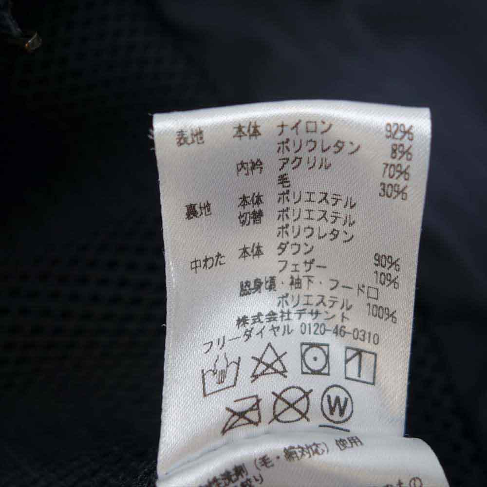 DESCENTE デサント dor-g9148 水沢ダウン マウンテニア フード付  ダウンジャケット ダークネイビー系 S【中古】