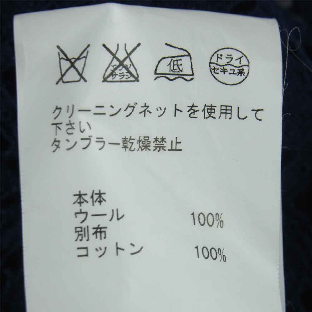 Sacai サカイ 15AW 15AWLU1032 LUCK ラック バック レース切替 カーディガン ウール コットン ブルー系 1【中古】