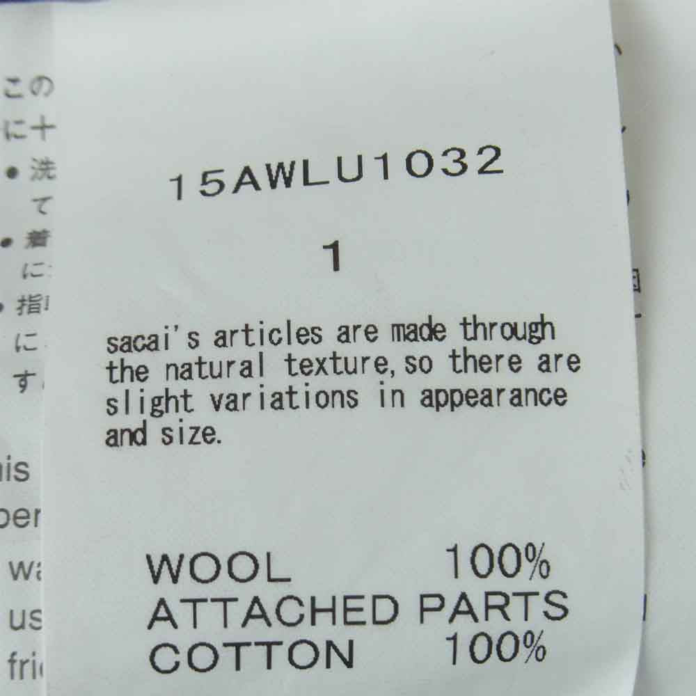 Sacai サカイ 15AW 15AWLU1032 LUCK ラック バック レース切替 カーディガン ウール コットン ブルー系 1【中古】