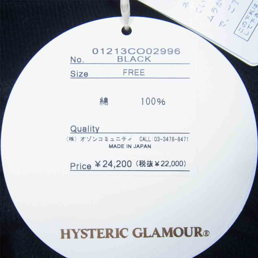 HYSTERIC GLAMOUR ヒステリックグラマー 01213CO02 HYS MONSTER スウェット ワンピース ブラック系 FREE【美品】【中古】