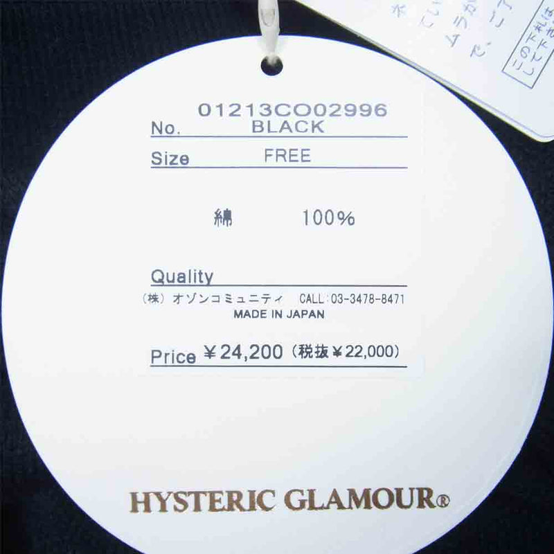 HYSTERIC GLAMOUR ヒステリックグラマー 01213CO02 HYS MONSTER スウェット ワンピース ブラック系  FREE【美品】【中古】