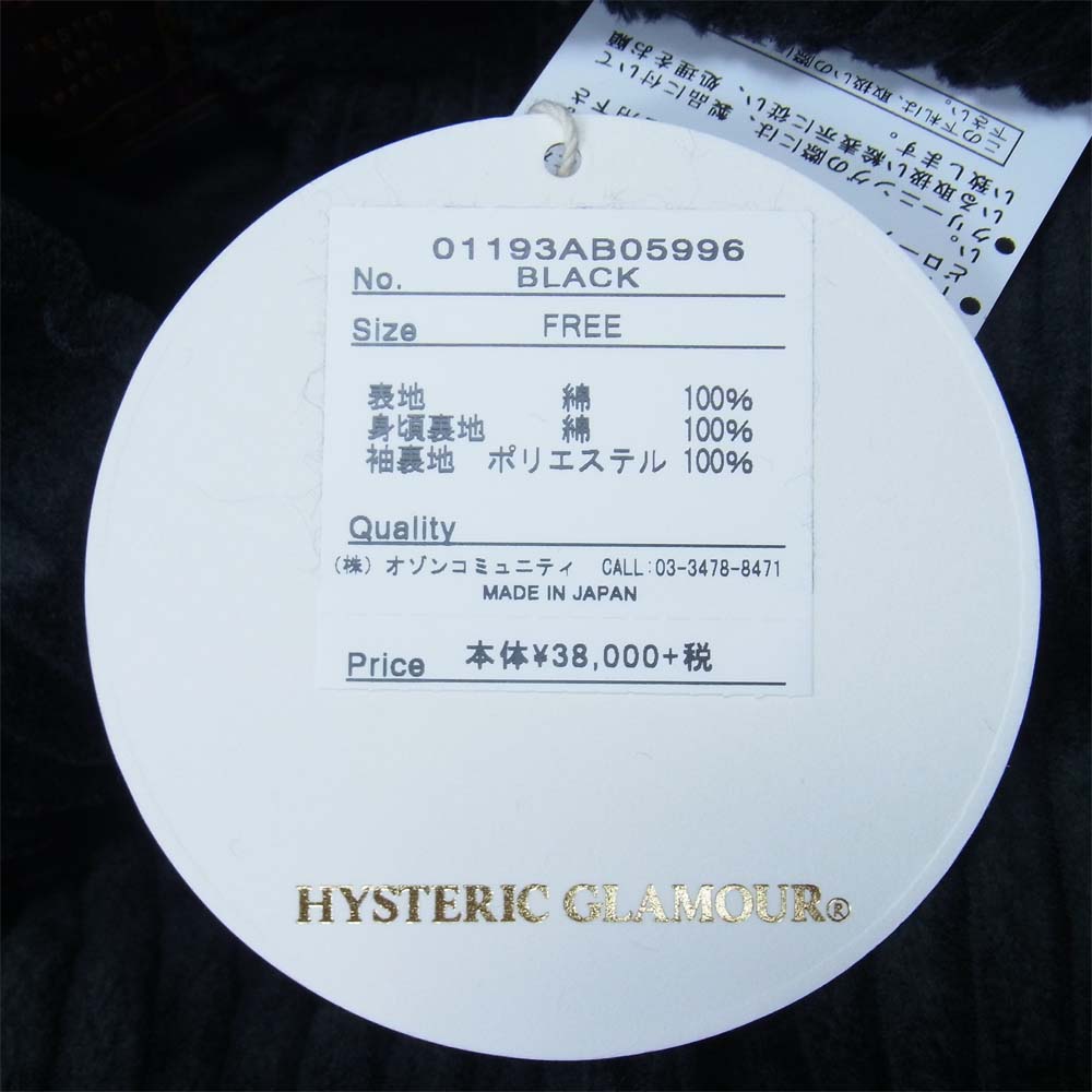 HYSTERIC GLAMOUR ヒステリックグラマー 01193AB05 ラグランスリーブ ジャケット ブラック系 FREE【新古品】【未使用】【中古】