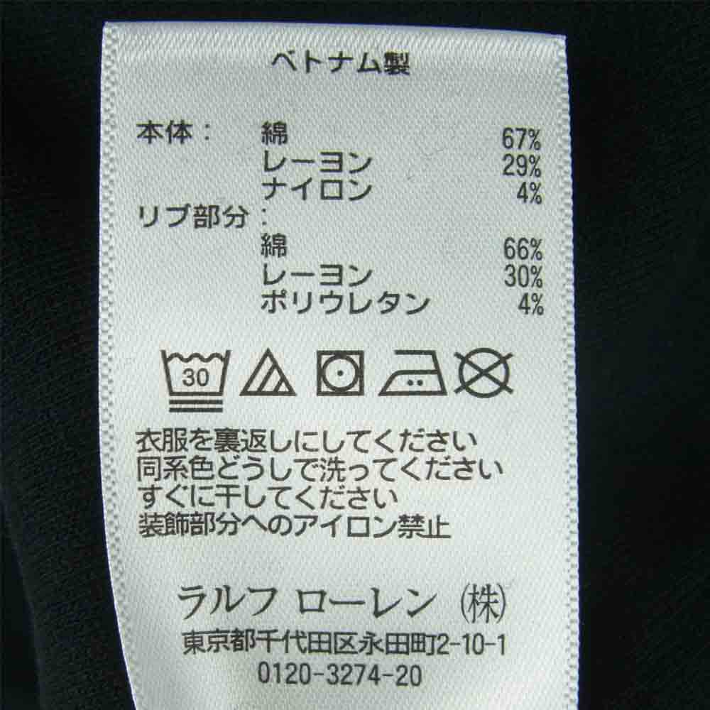 POLO RALPH LAUREN ポロ・ラルフローレン 国内正規品 ハーフジップ L/S 長袖 カットソー ブラック系 M【極上美品】【中古】