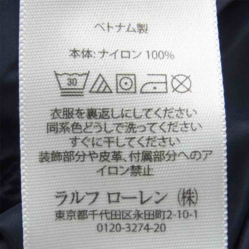 POLO RALPH LAUREN ポロ・ラルフローレン 国内正規品 フルジップ ナイロン パーカー ジャケット ダークネイビー系【極上美品】【中古】