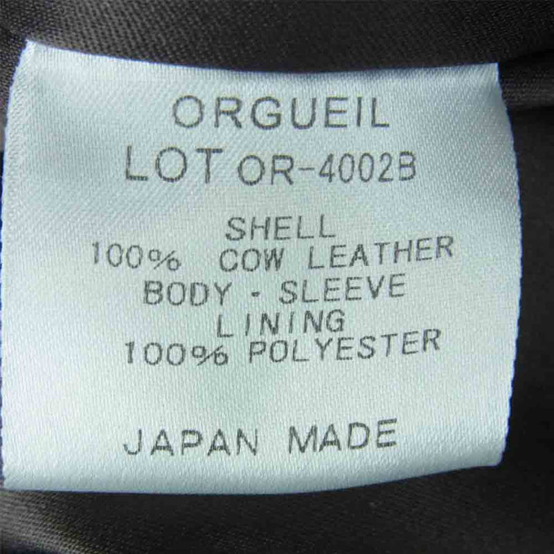 ORGUEIL オルゲイユ OR-4002B Cossack Jacket コサックジャケット ショールカラー レザー ジャケット ブラウン系 38【中古】