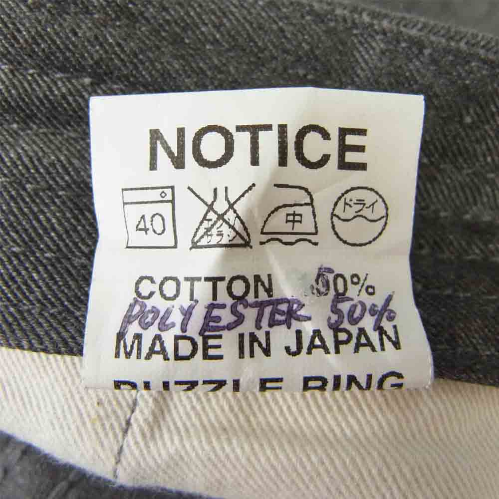 SASAFRAS ササフラス Sprayer Stream Pants スプレイヤー ストリーム パンツ グレー系 XL【中古】