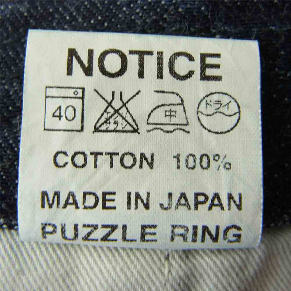 SASAFRAS ササフラス Sprayer Stream Pants 90z Denim スプレイヤー ストリーム パンツ デニム インディゴブルー系 XL【中古】