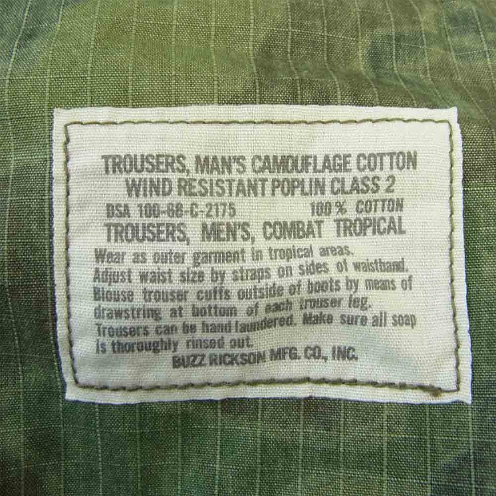 Buzz Rickson's バズリクソンズ BR52207 6ポケット CAMO柄 ミリタリー カーゴ ショーツ カーキ系 XL【新古品】【未使用】【中古】
