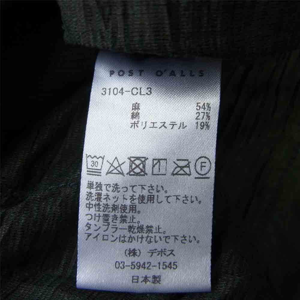 POST OVERALLS ポストオーバーオールズ WALKABOUT 2 ウォークアバウト 長袖 シャツ ジャケット グリーン オリーブ系 L【新古品】【未使用】【中古】