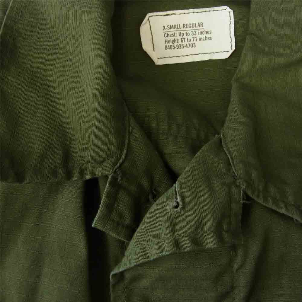米軍 8405-935-4703 X-SMALL REGULAR リップストップ ジャングル ファティーグ ジャケット カーキ系 XS【中古】