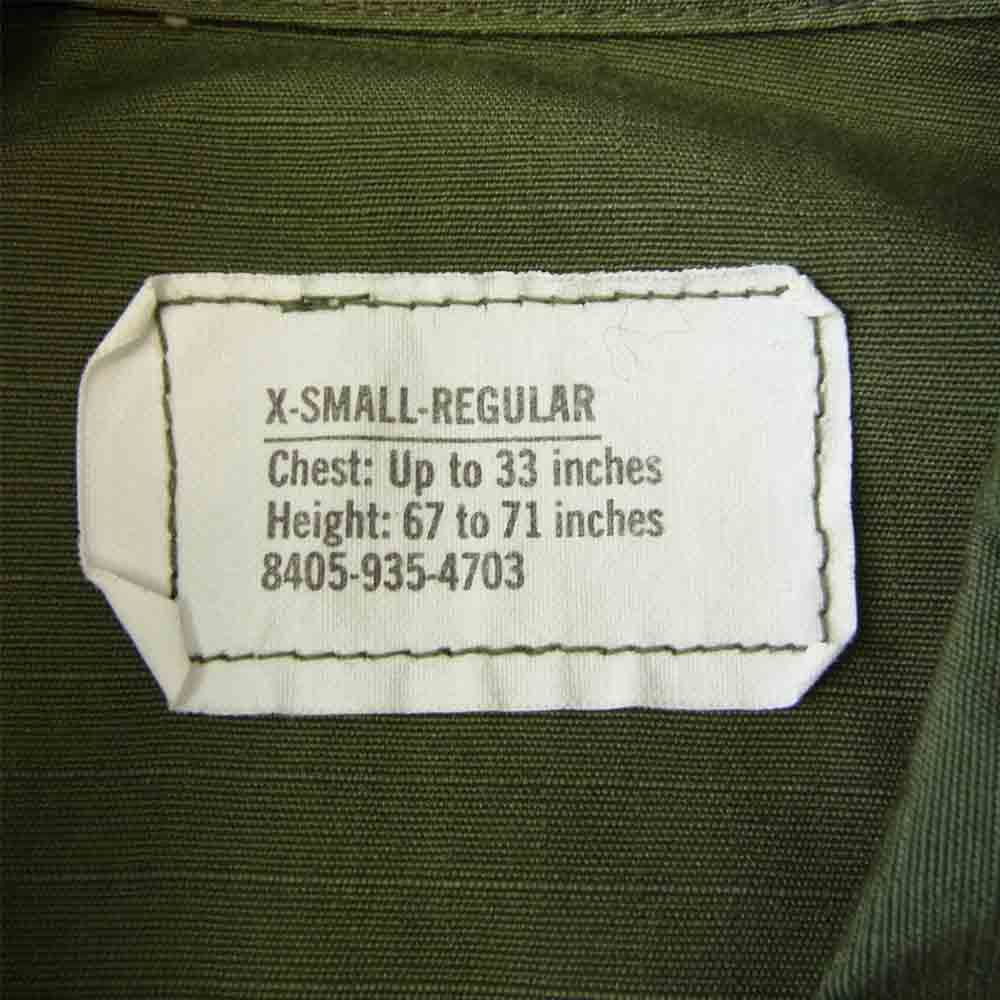 米軍 8405-935-4703 X-SMALL REGULAR リップストップ ジャングル ファティーグ ジャケット カーキ系 XS【中古】