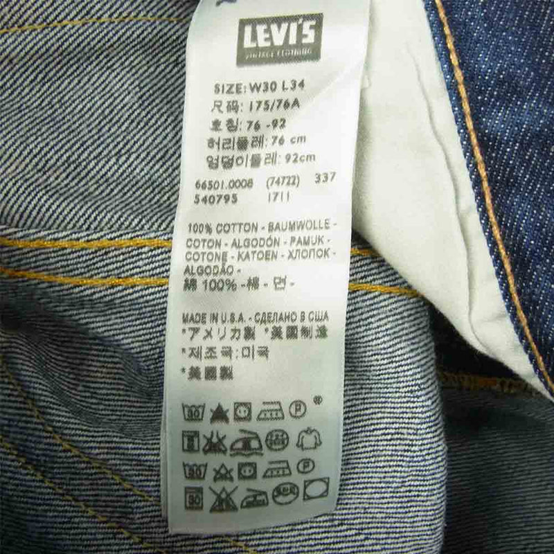 Levi's リーバイス 66501-0008 LVC VINTAGE CLOTHING 米国製 1966年モデル 復刻 501XX リジッド デニム  インディゴブルー系 30【中古】
