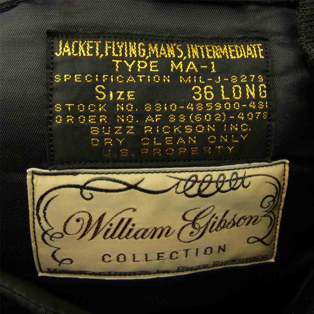 Buzz Rickson's バズリクソンズ BR12667 WILLIAM GIBSON ウィリアムギブソン BLACK MA1 SLENDER ブラック MA-1 ブラック系 36【新古品】【未使用】【中古】
