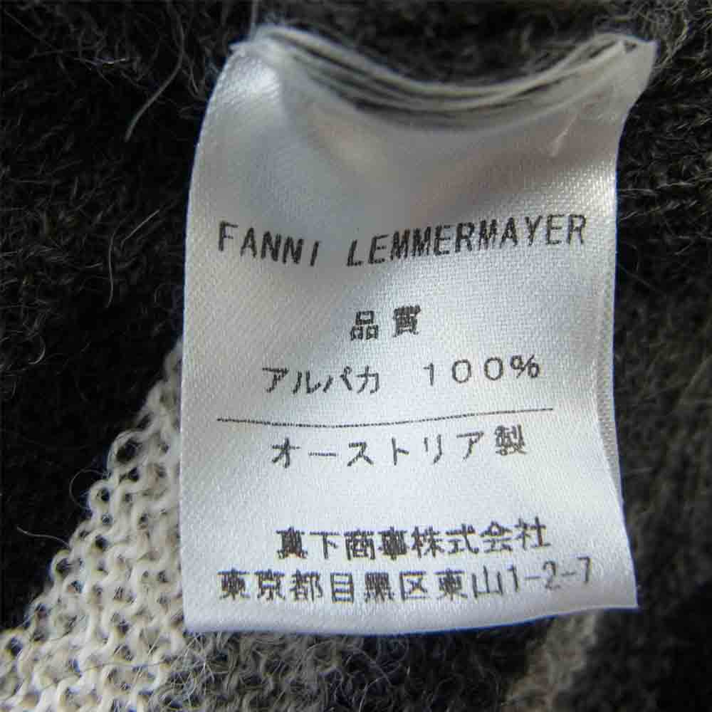 レマメイヤー C 1053/12 MADE IN AUSTRIA アルパカ ニット カーディガン  ブラック系 4【新古品】【未使用】【中古】