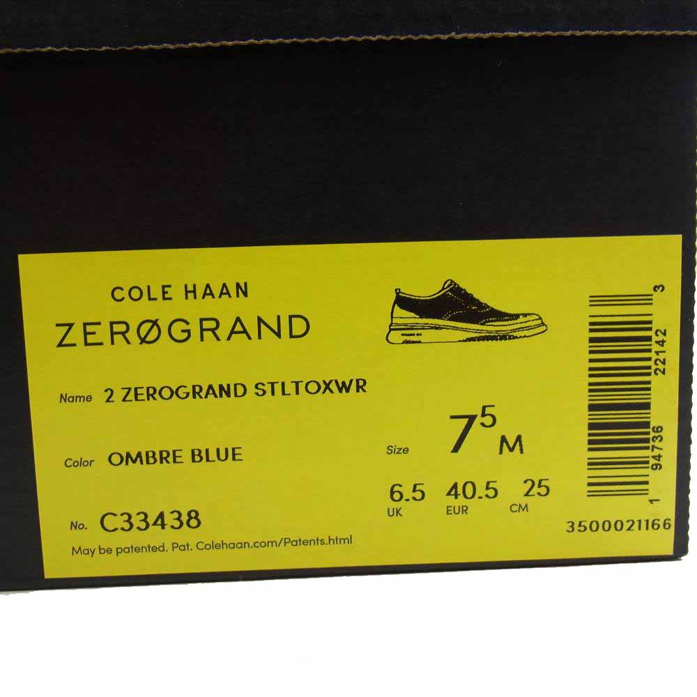 COLE HAAN コールハーン C33438 2 ZEROGRAND STLTOXWR 撥水加工 シューズ 7.5M【中古】