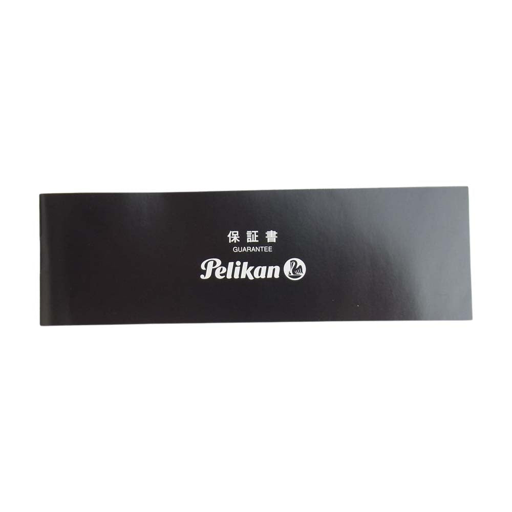 ペリカン GERMANY刻印 万年筆 ペン先F ブラック系【美品】【中古】