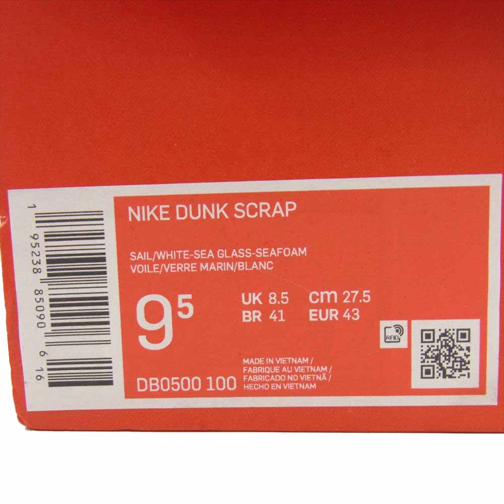 NIKE ナイキ DB0500-100 DUNK SCRAP SEA GLASS ダンク スクラップ ライトグリーン系 オフホワイト系 27.5cm【中古】