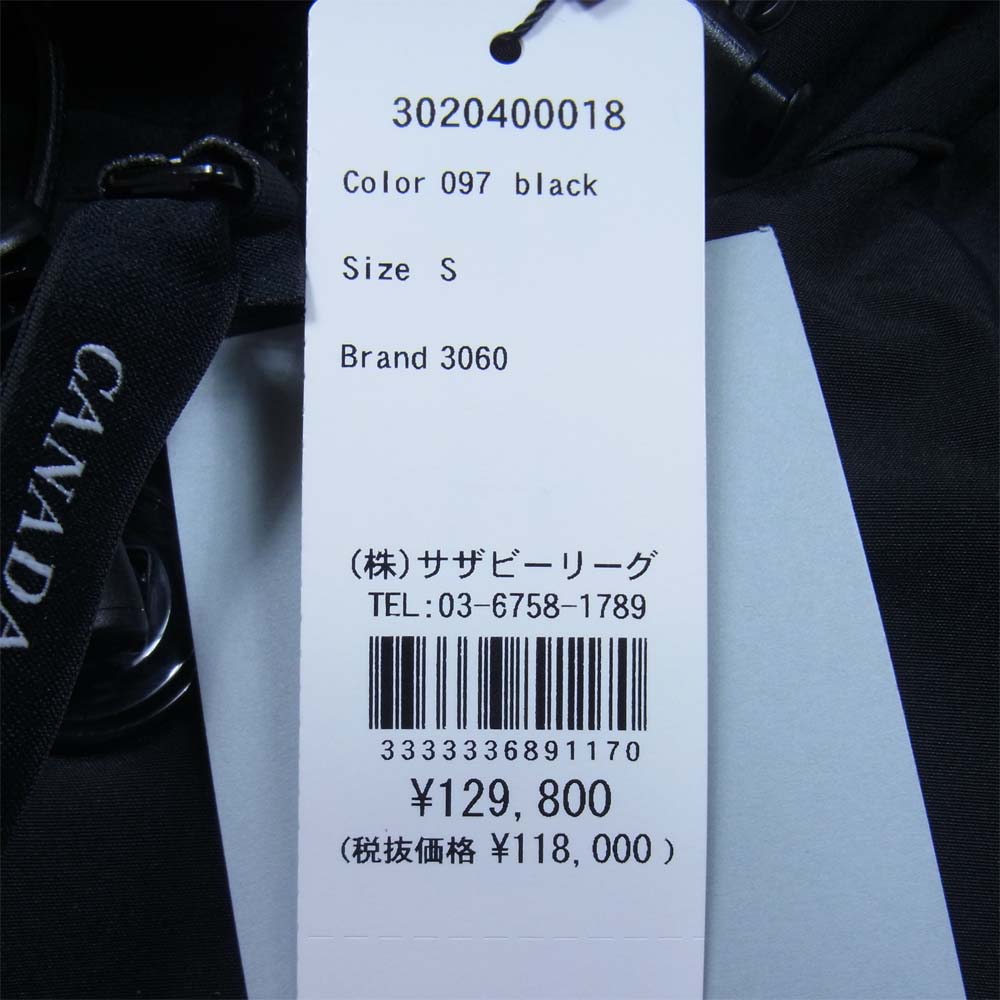 CANADA GOOSE カナダグース 3426MA 国内正規品 サザビーリーグ CHATEAU PARKA FUSION FIT シャトー パーカ ダウン ジャケット ブラック系 S【新古品】【未使用】【中古】