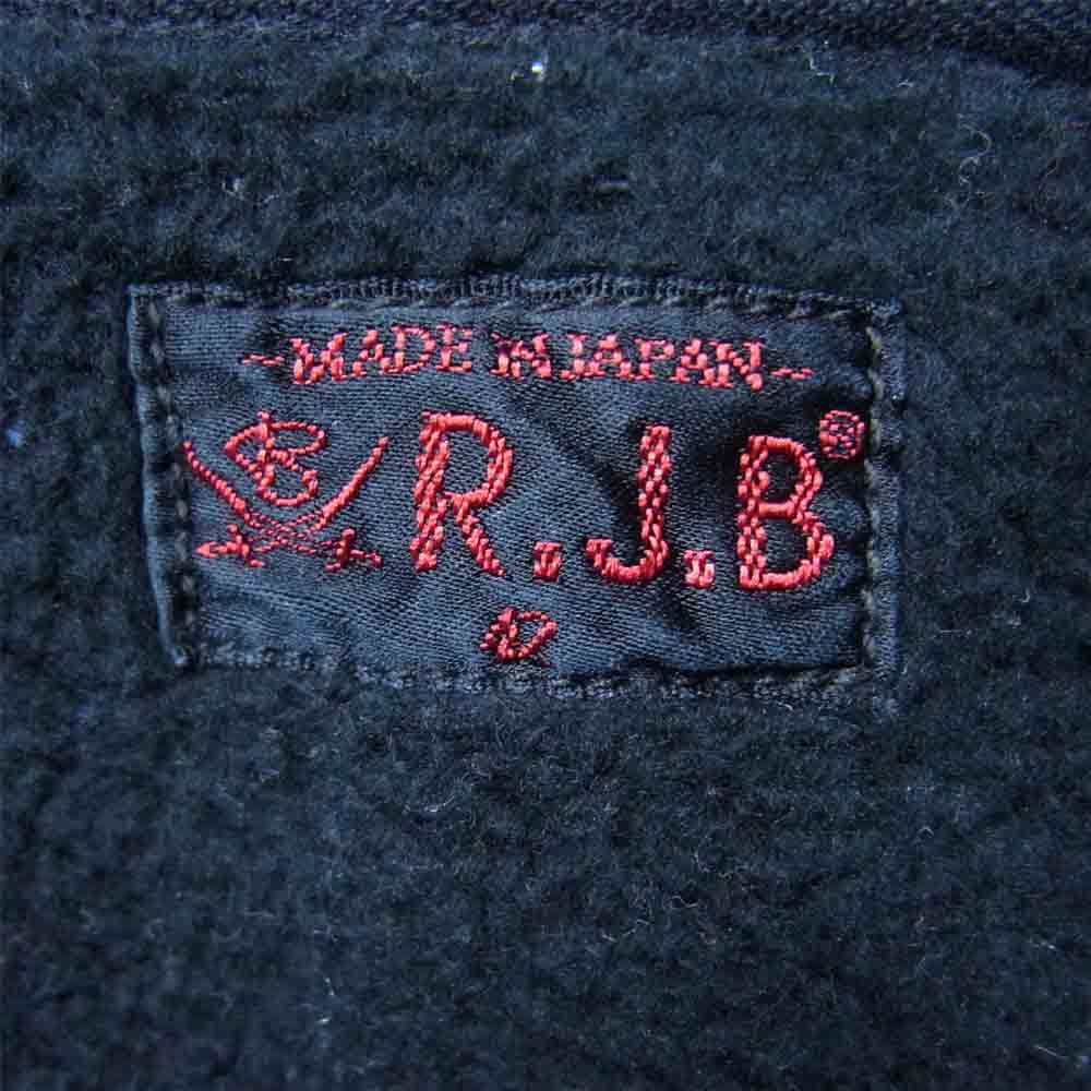 R.J.B アールジェイビー スウェット カーディガン ブラック系 表記無し【中古】