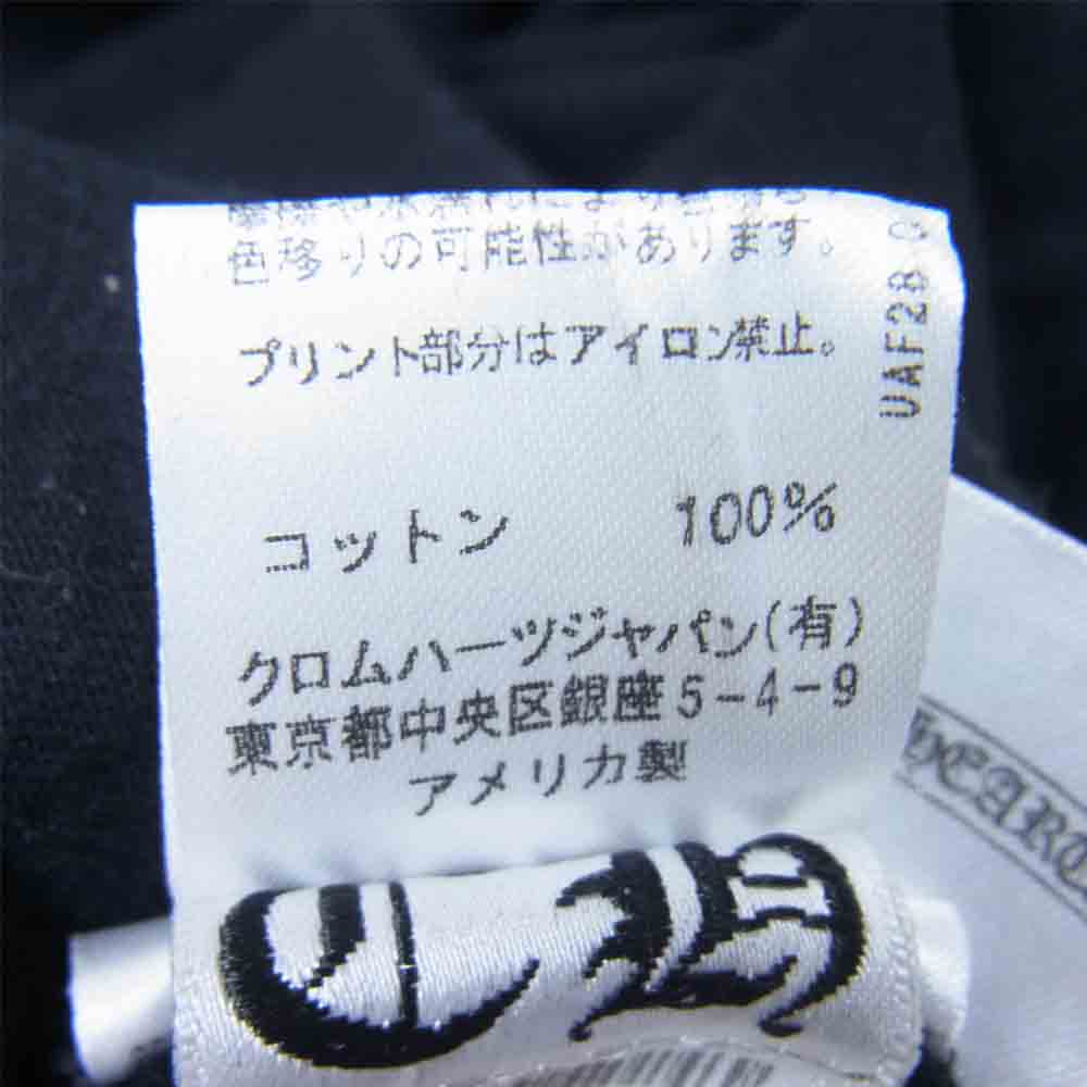 CHROME HEARTS クロムハーツ（原本無） スクロールラベル プリント 長袖Tシャツ ブラック系 L【中古】