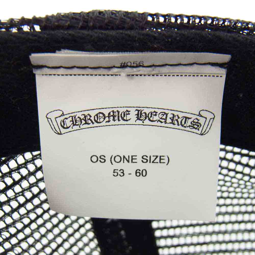 CHROME HEARTS クロムハーツ（原本無） RUCKER CAP トラッカー メッシュ キャップ ブラック系 OS 53-60【中古】