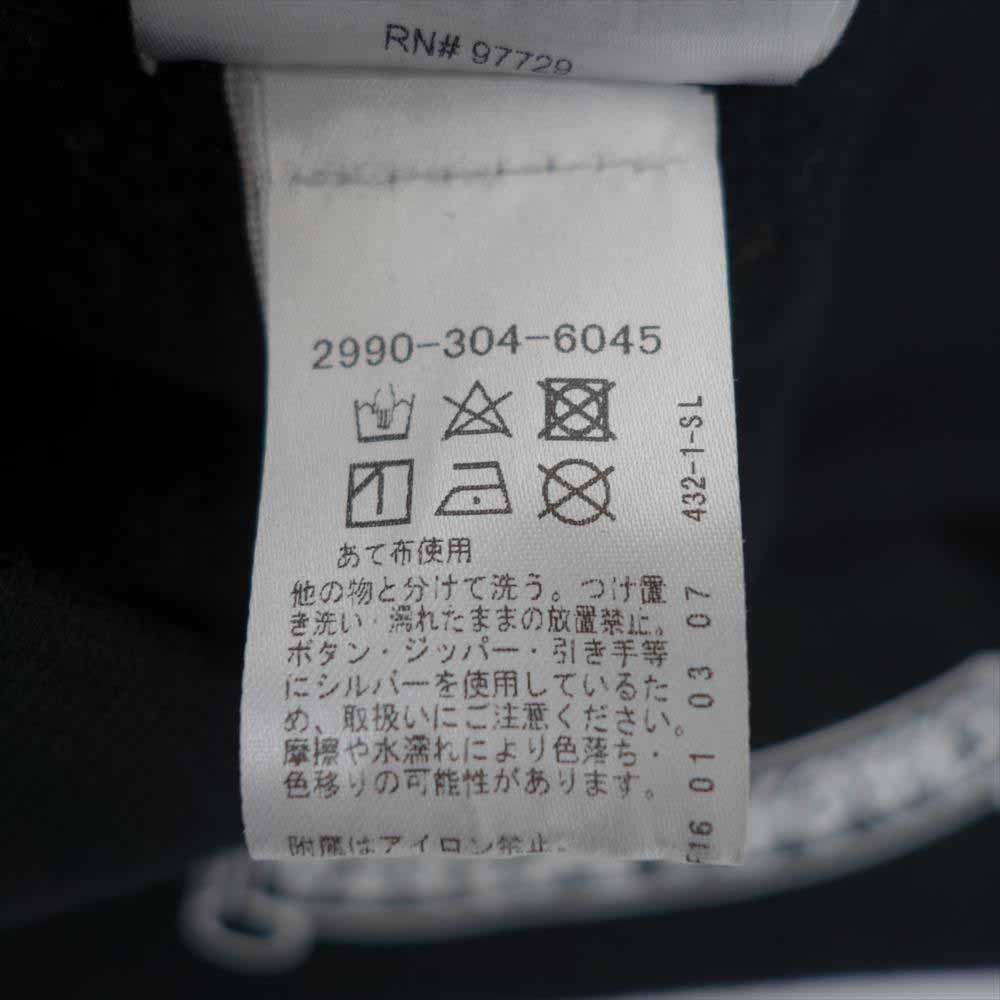 CHROME HEARTS クロムハーツ（原本無） MATTYBOY マッティボーイ フードチョンパーホースシュープリント パーカー ブラック系 M【中古】