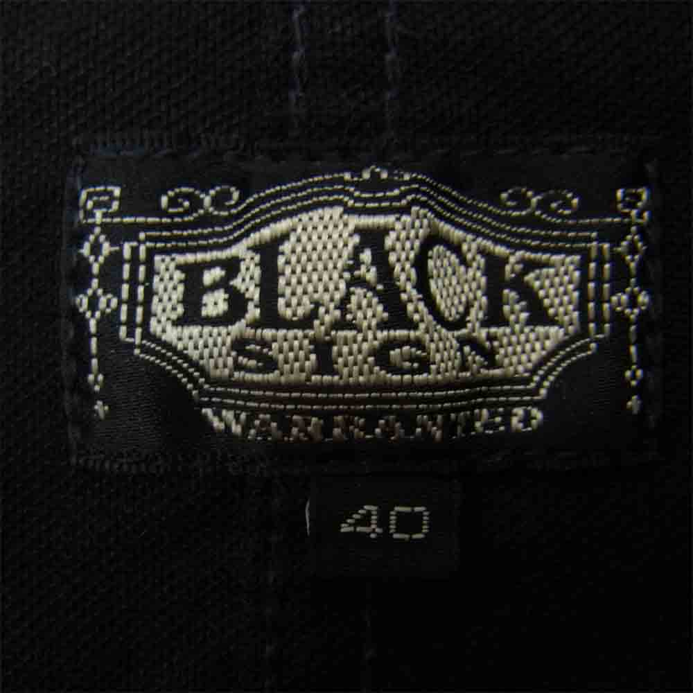 ブラックサイン ストライプ ミリタリー シャツ ジャケット ブラック系 40【中古】