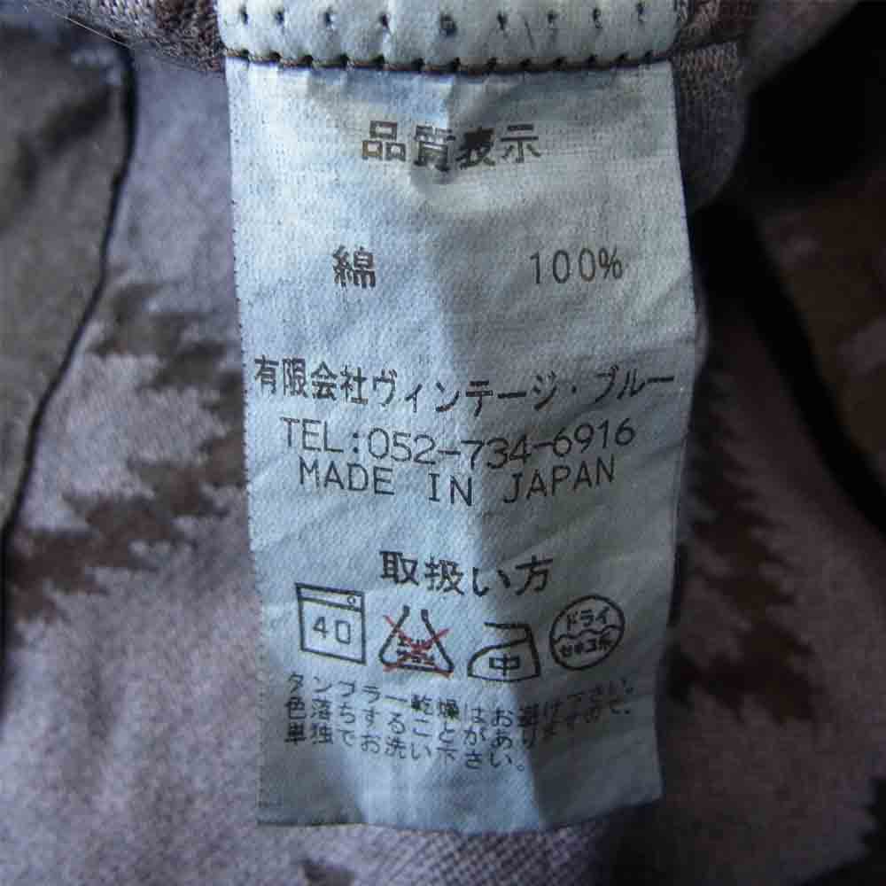 ブラックサイン 製品染め ネイティブ柄 ショールカラー コート ブラック系 40【中古】