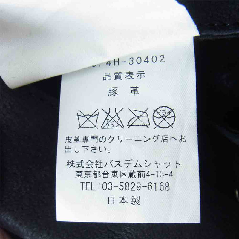 REN レン 4H-30402 ピッグレザー クラッチ バッグ 日本製 クラッチバッグ ブラック系【中古】