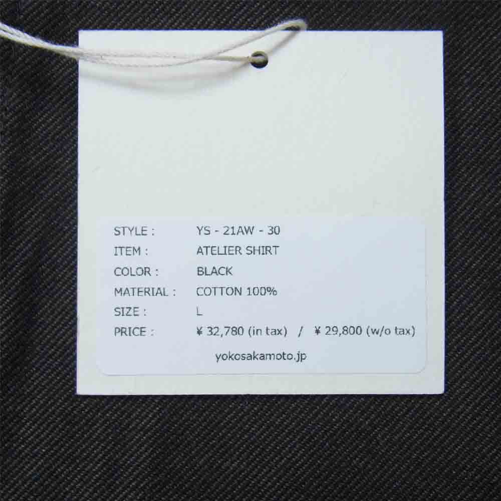 ヨーコサカモト 21AW 163271107 ATELIER SHIRT アトリエ シャツ ブラック系 L【極上美品】【中古】