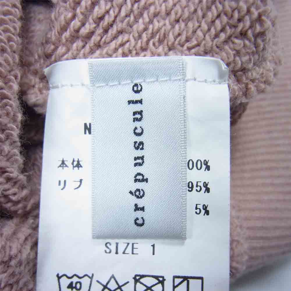 crepuscule クレプスキュール 2001-008 SWEAT HOODIE フード ロゴ スウェット フーディ ピンク系 1【中古】
